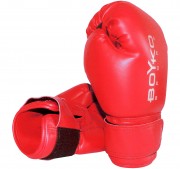 Перчатки боксерские Boyko-sport винил фото